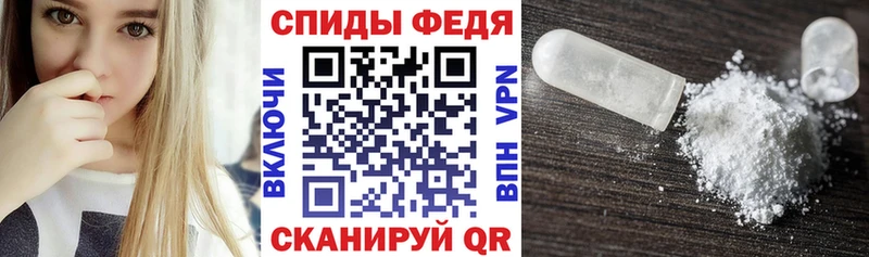 МЕГА   Братск  АМФ 98% 