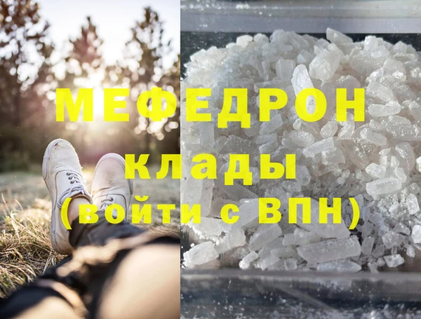 mix Остров