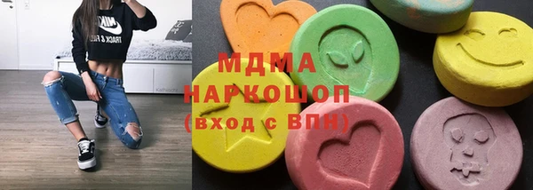 альфа пвп VHQ Белоозёрский