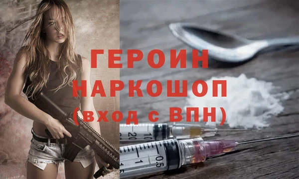 ешки Беломорск