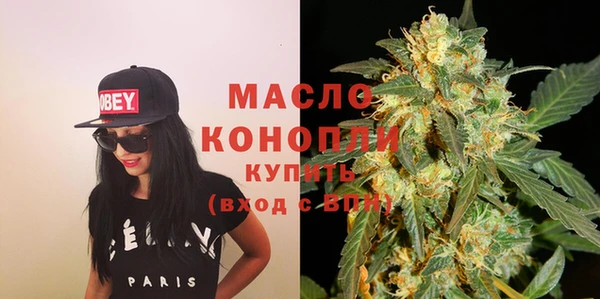 марки lsd Белокуриха
