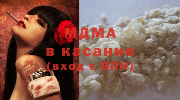 ешки Беломорск
