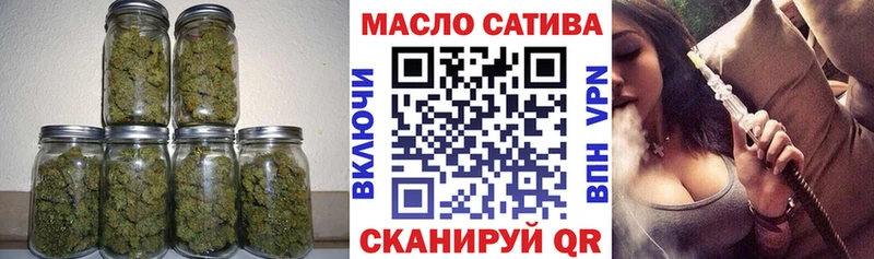 ТГК Wax  Братск 